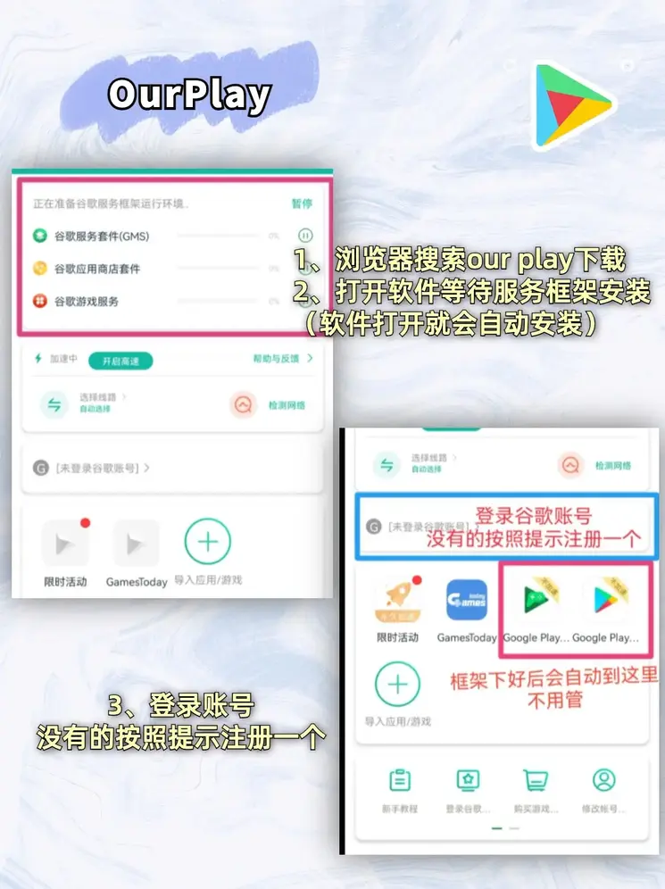 大发彩票welcome登入口截图1